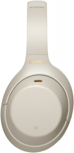 Наушники Sony WH-1000XM4 Silver